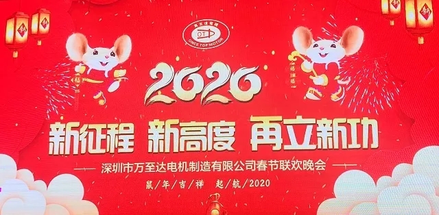  ¸߶ ¹|2020ƵӵԲĻ