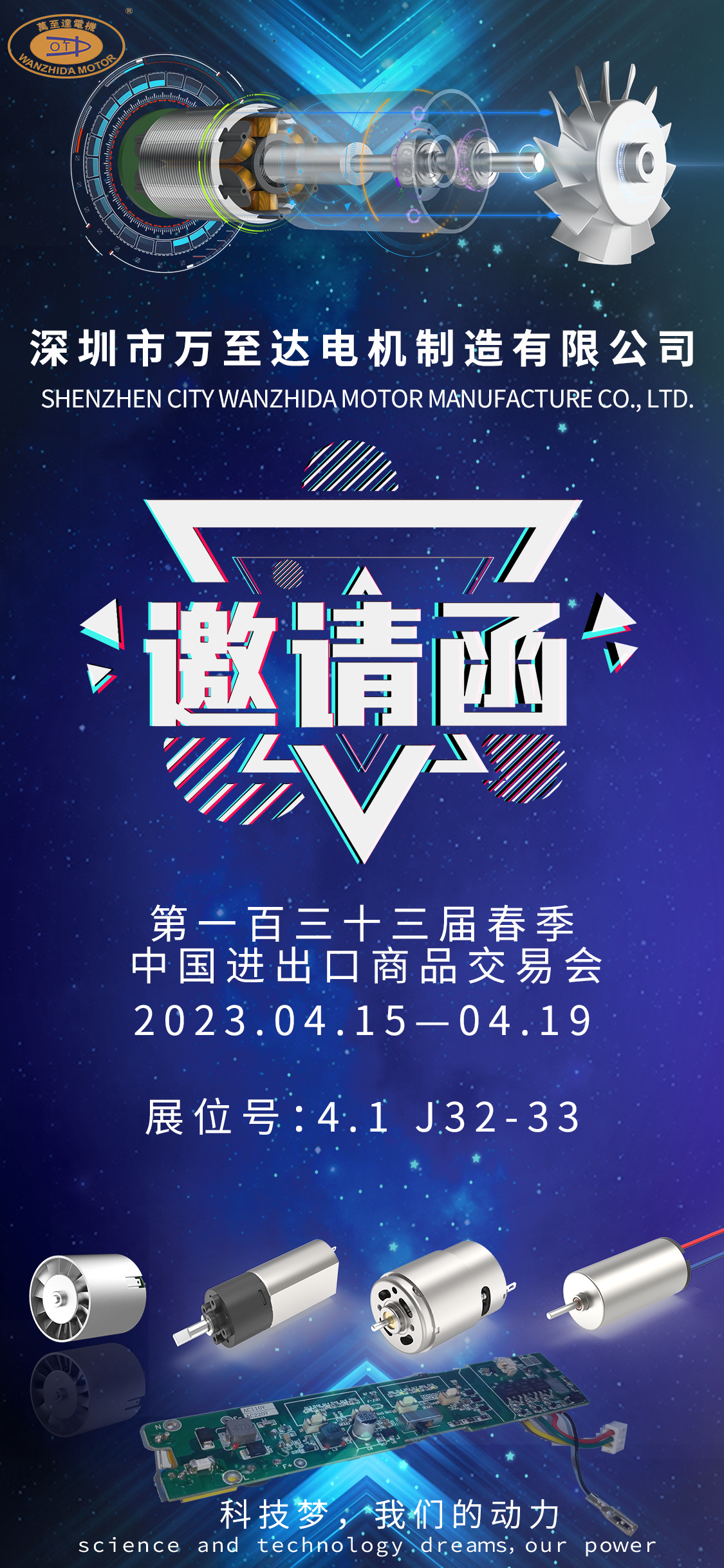 չ|Ƶӵ133㽻