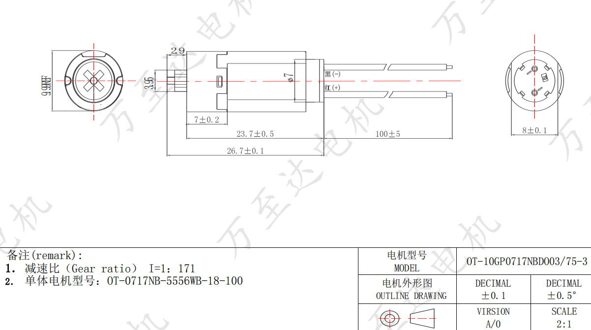 OT-10GP0717ٵ_-Ƶӵ